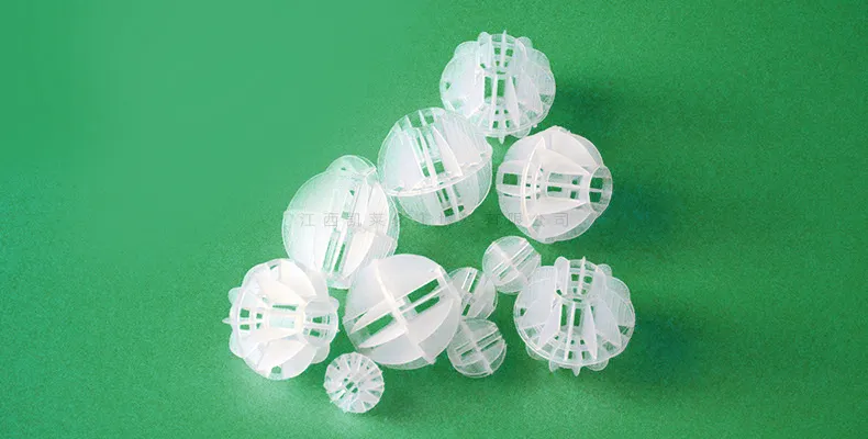 polyhedral_hollow_ball